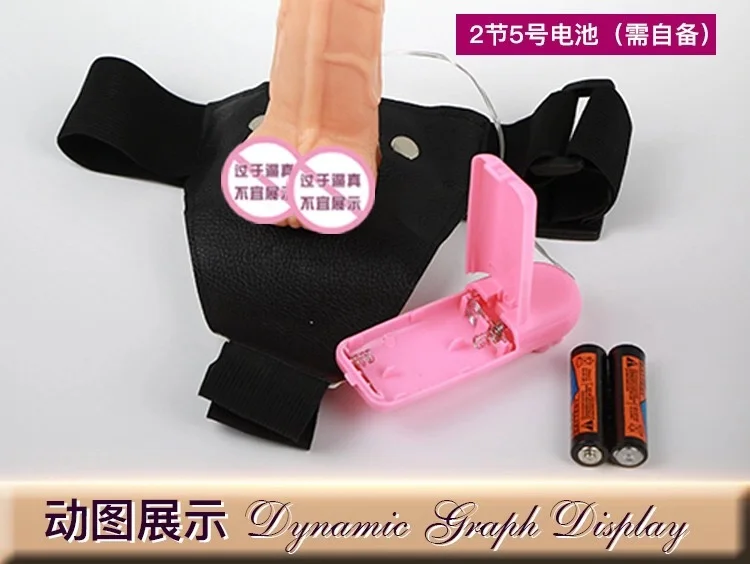 Инструмент для интима для женщин и взрослых, мужской фаллоимитатор с полым ремешком на вибрирующем пенисе, мужской фаллоимитатор на пенис