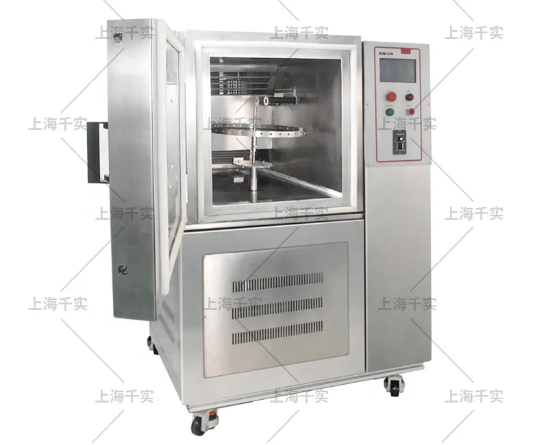 Ozone colour fastness tester equipment