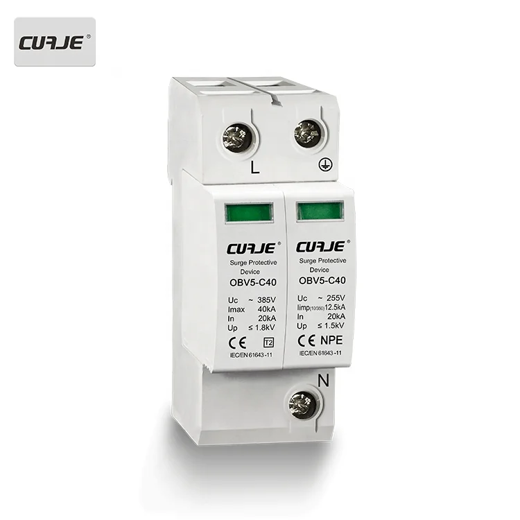 Din rail mounted 40KA Lightning arrester,SPD protection, Ac Surge arrester prices