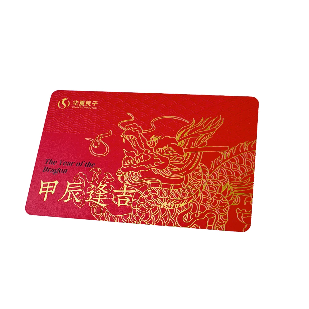 Подарочная карта VIP loyty card с заводской прямой продажной ценой