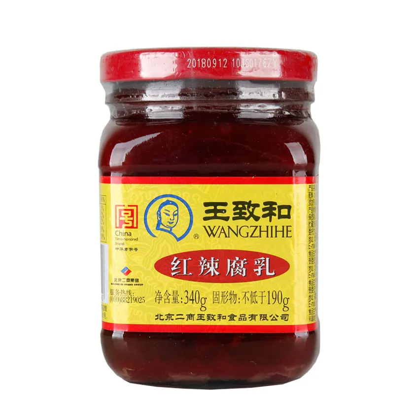 
Top quality healthy eating fermented red chili bean curd(chunk) tofu for sale 