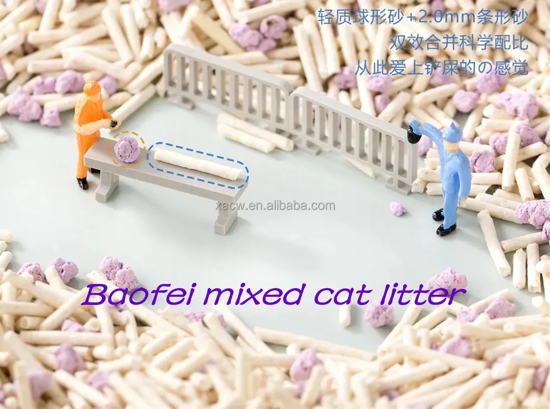 Toilet type cat litter with corn starch added clean flavor