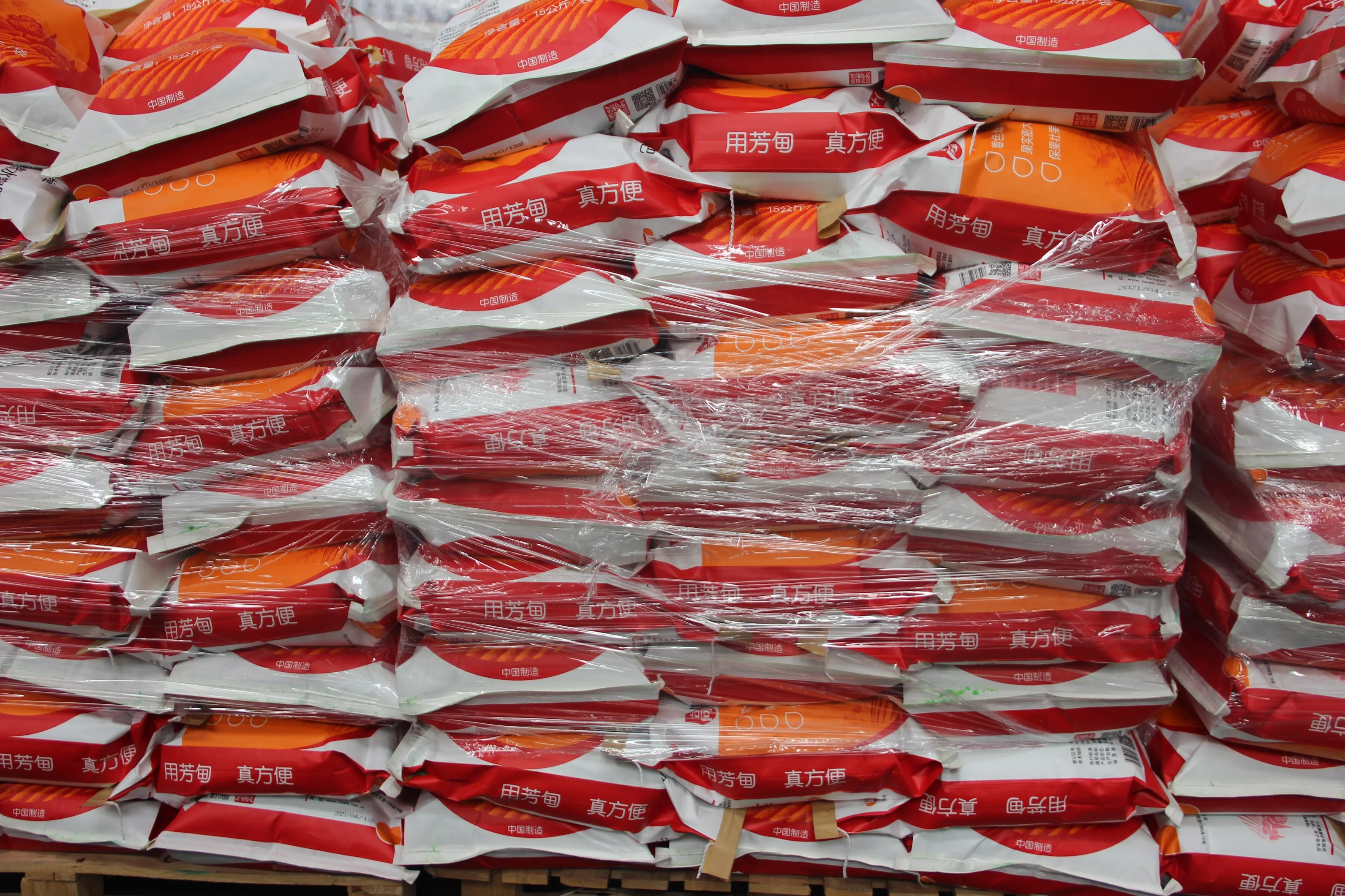 Agriculture Use  NPK 16-6-34 Fertilizer Water Soluble Fertilizer