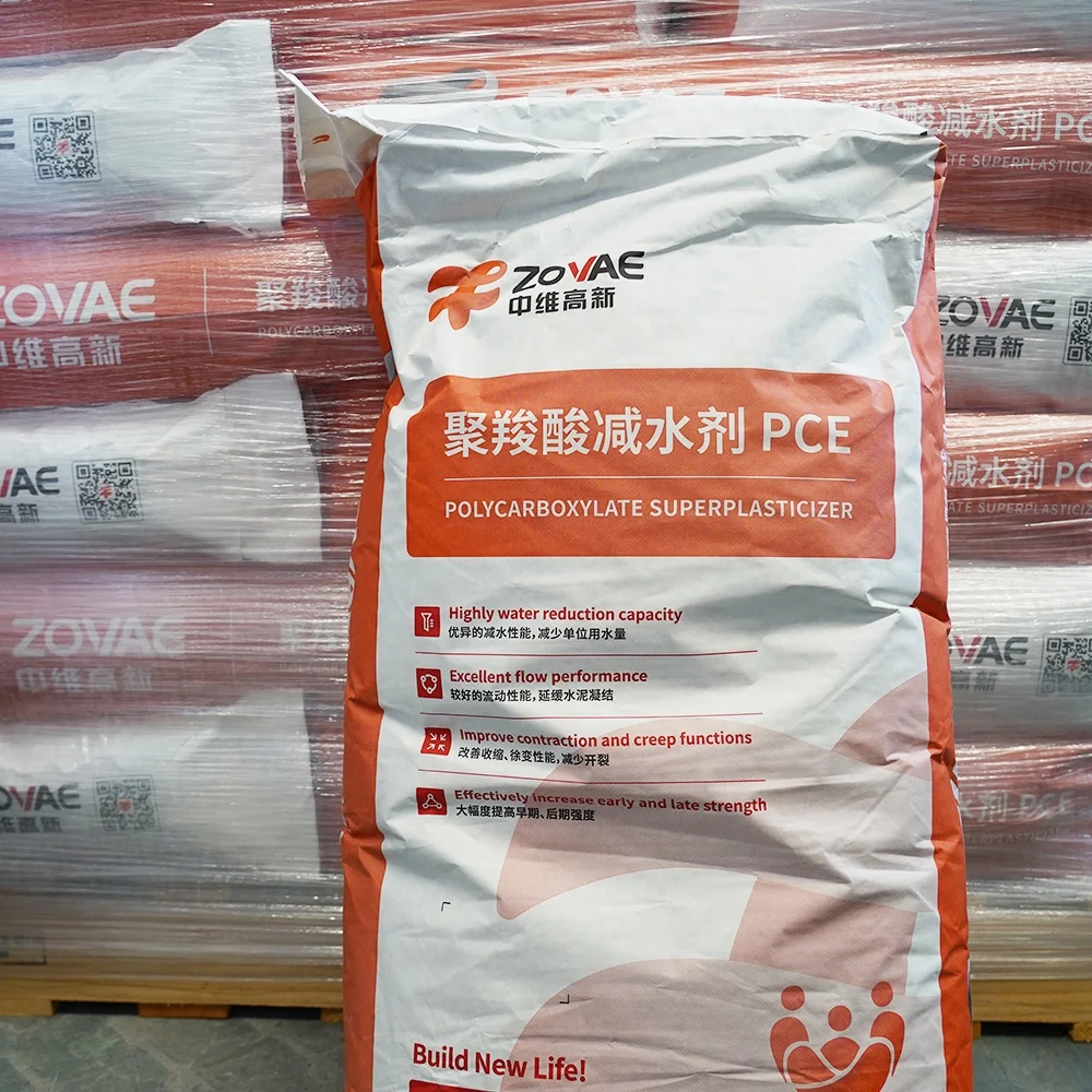 High Performance Pce Polycarboxylate Superplasticizer Concrete Chemical Admixture