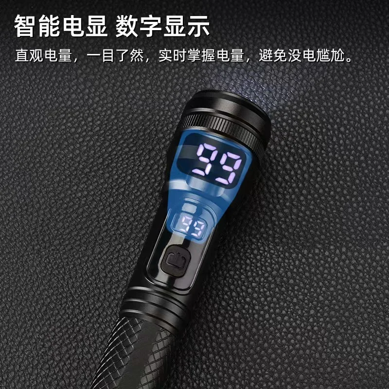 Light Memory Function LED Power Display  Flash Light Rechargeable