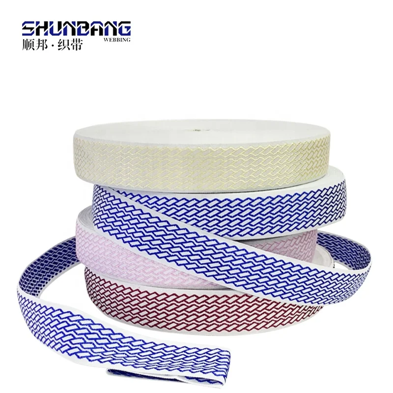 Spring mattress polyester tape bed banding tape furniture mattress tape(N72#)