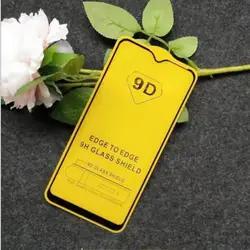 9D 20D 100D 111D Galaxy A33 5G защита для экрана A53 телефона A23 21D