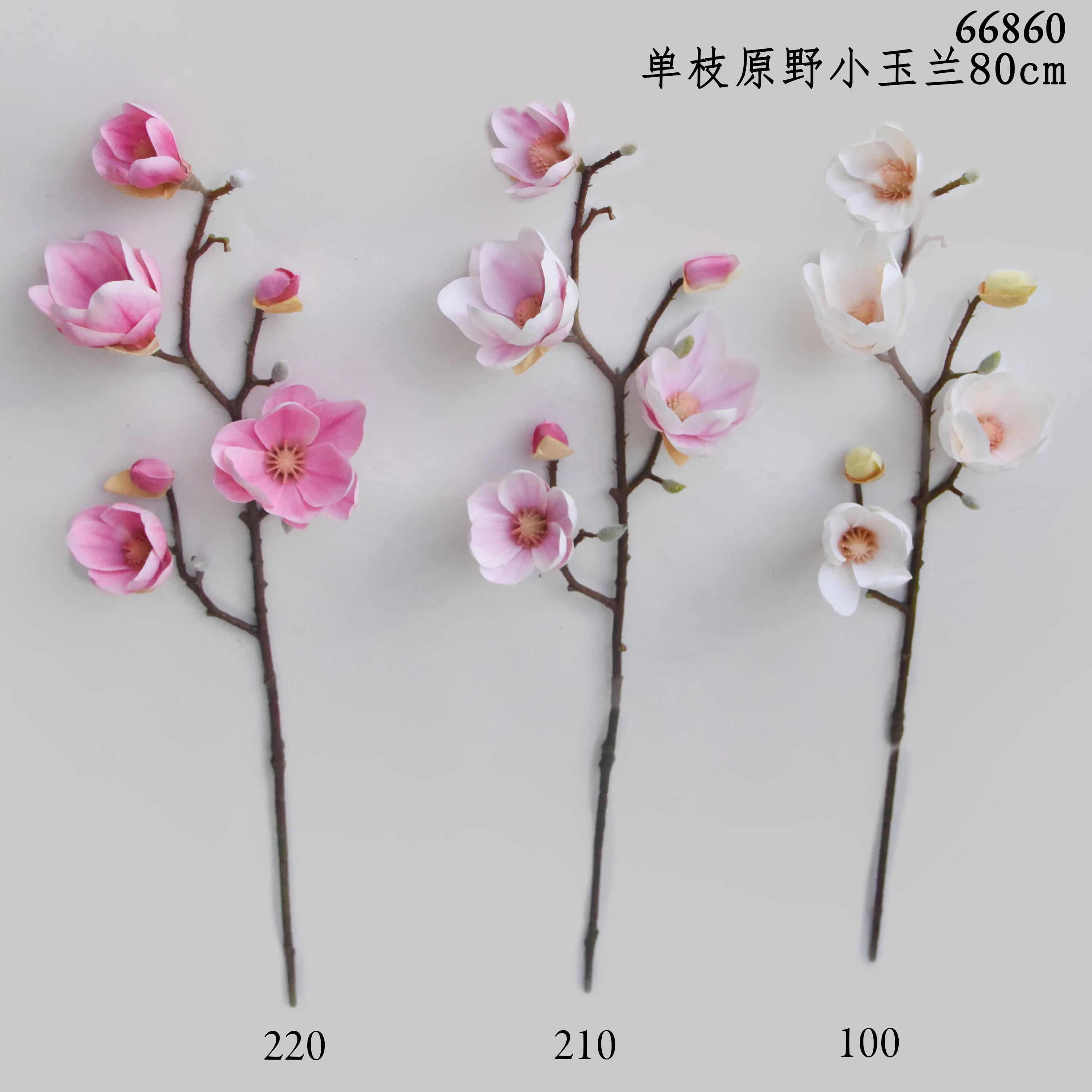 New arrival factory supply 80cm artificial magnolia denudata flower stem for decoration