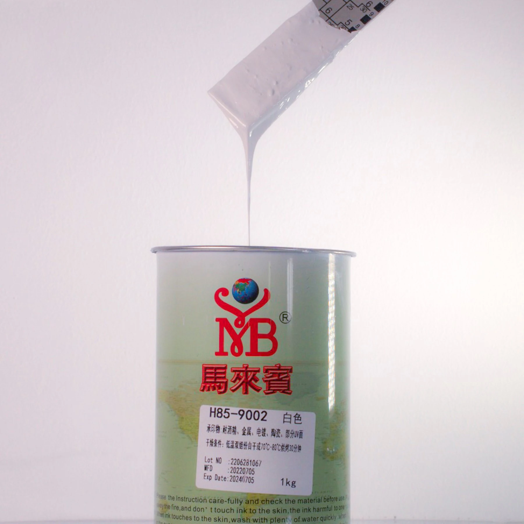 Digital Printing Ink Durable Adhesion Glossy White Watermark Ink/Printing Watermark For Security File