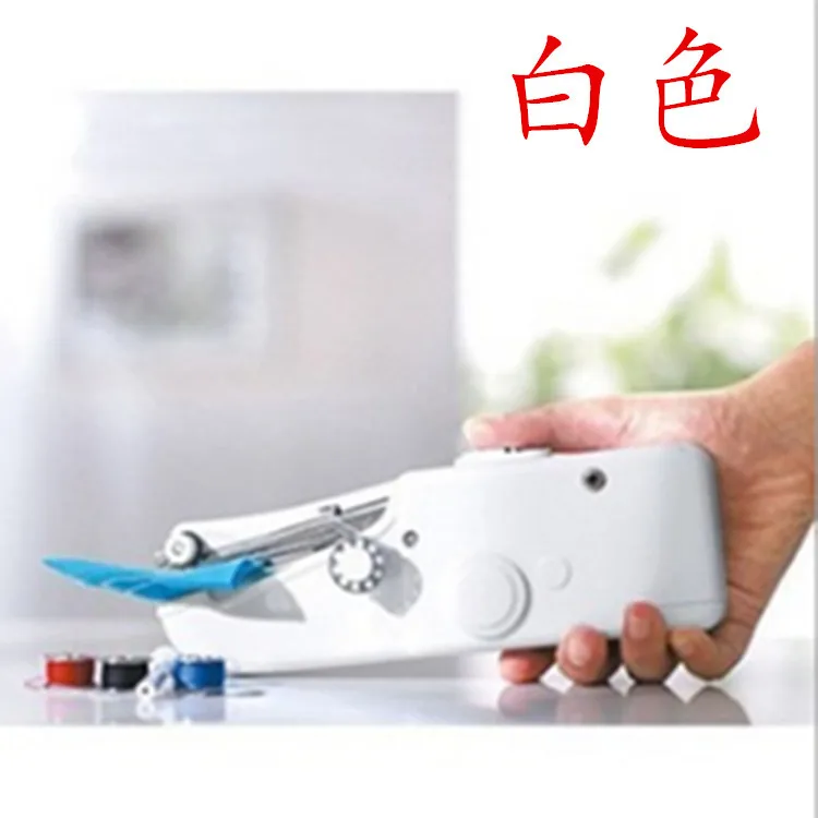 Factory sale mini sewing machine easy stitch handy stitch sewing machine portable and cordless handy stitch needles for home use