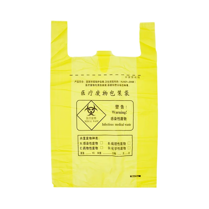 Yellow Medical Waste Bag Large Thickened Hospital Clinic Health Center Flat Mouth Portable Disposable Garbage Bag