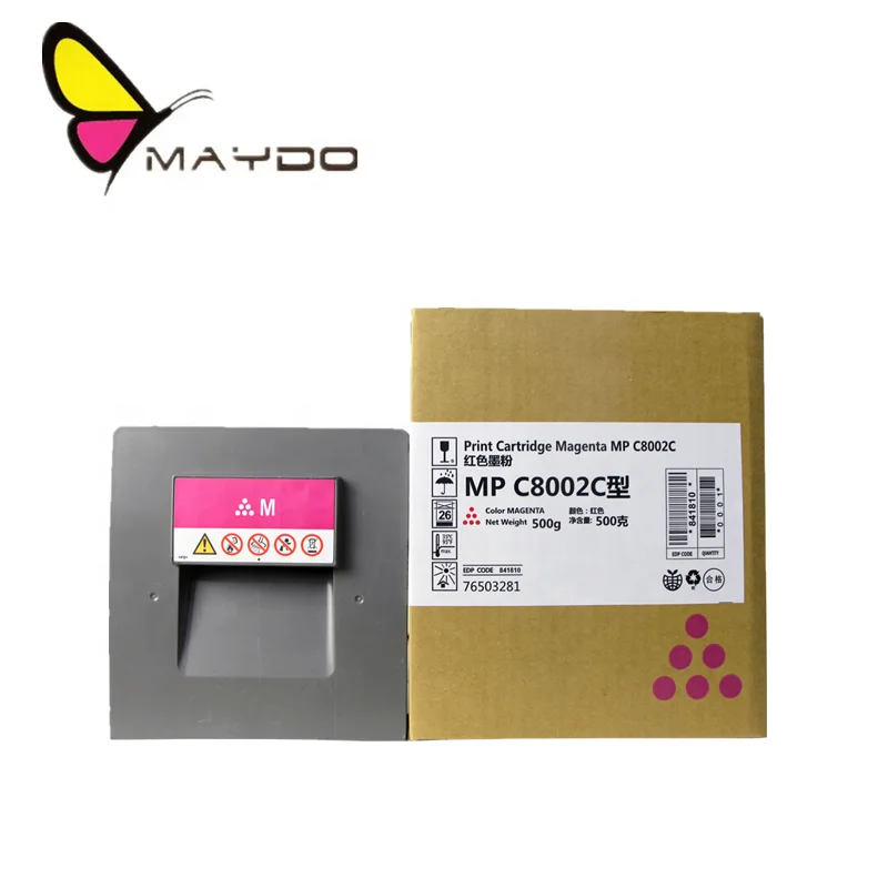Factory price wholesale for ricoh 6502 compatible mpc8002 mpc6502