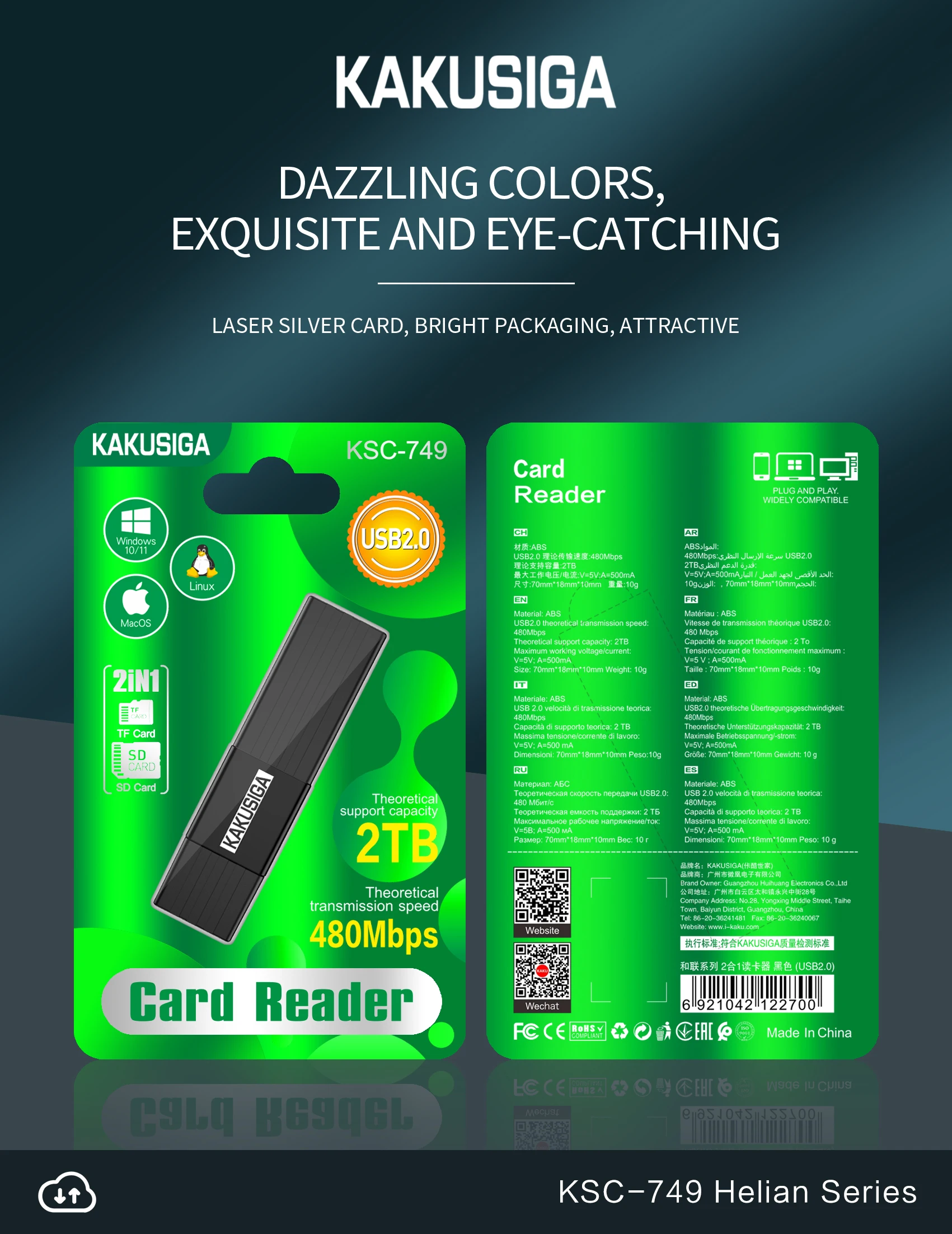 2 in 1 Card Reader USB2.0 KAKU/KAKUSIGA New Arrival OTG ABS 480M/S 5V USB TF SD Reader Memory Card Converter Adapter