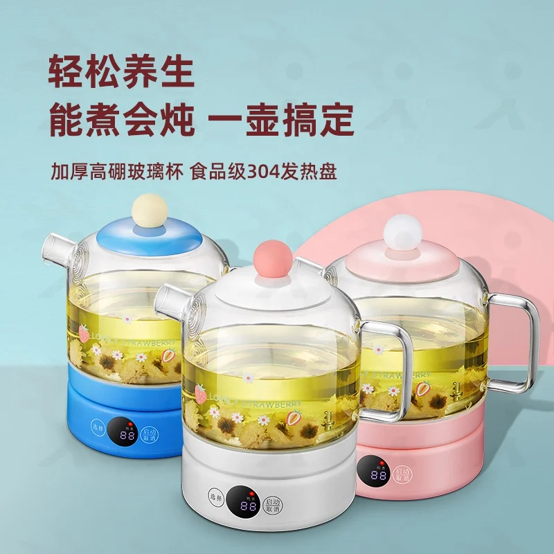 
Elegant design mini electric digital glass kettle tea cooker electric mini electric glass teapot set 