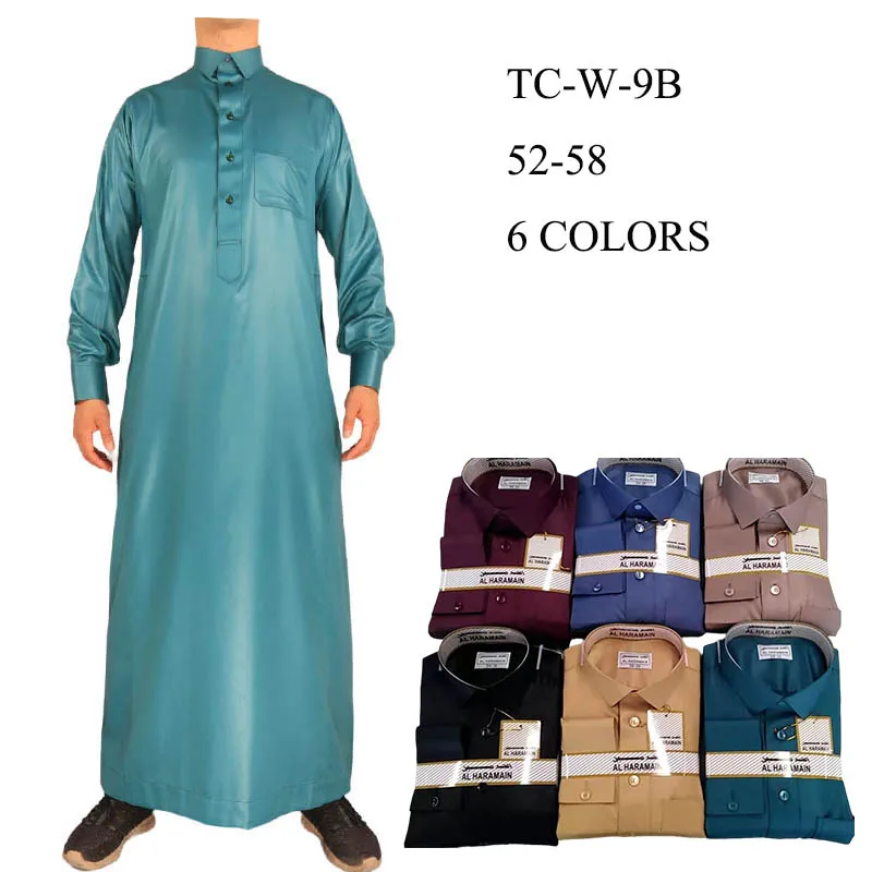 Good Quality Shining Material Al Haramain Saudi muslim thobe for men