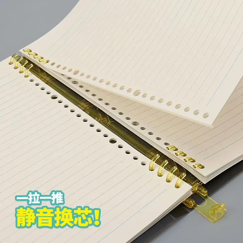 Buckle-design cover 8 holes easy push-pull binder PP loose leaf notebook with index pages