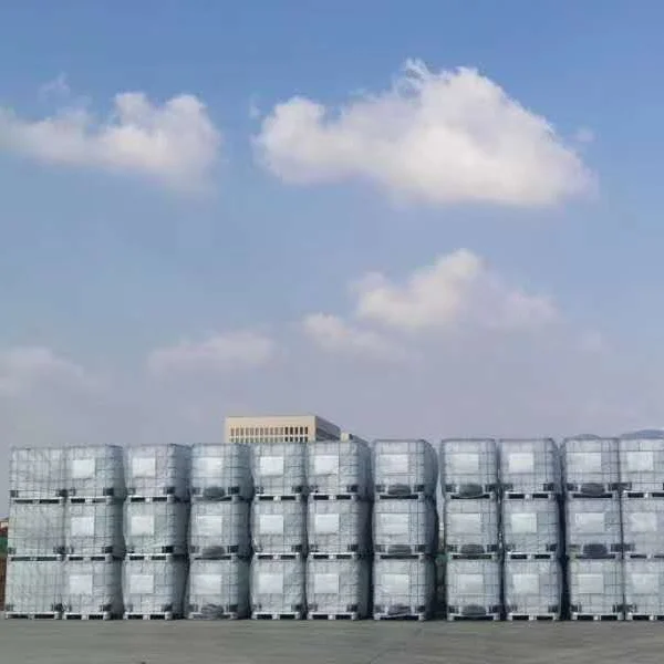 potassium formate liquid 50%CAS No.590-29-4