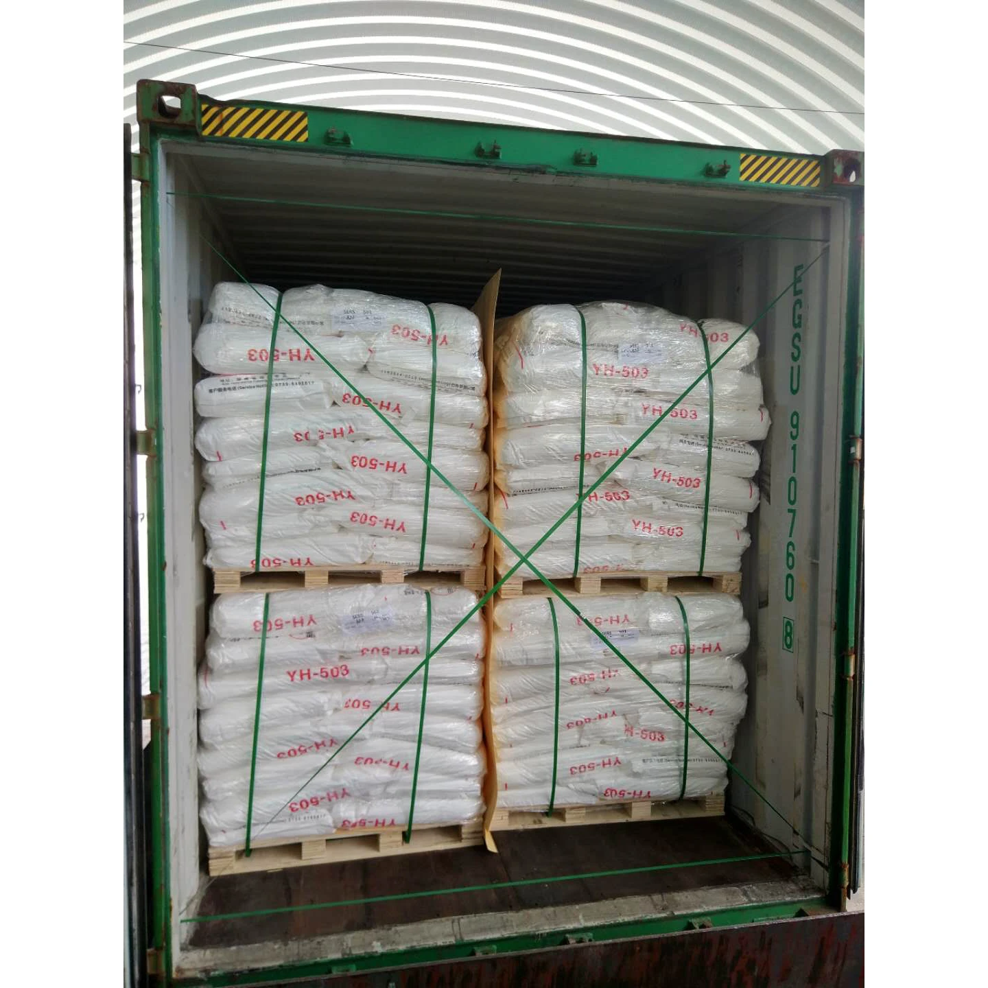 Sinopec best selling SEBS Yh-688/688T Thermoplastic Elastomer in the form of Star-shaped white power