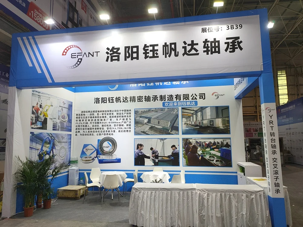 Factory custom Mechanical arm P4 precision YRT50 rotary table bearing