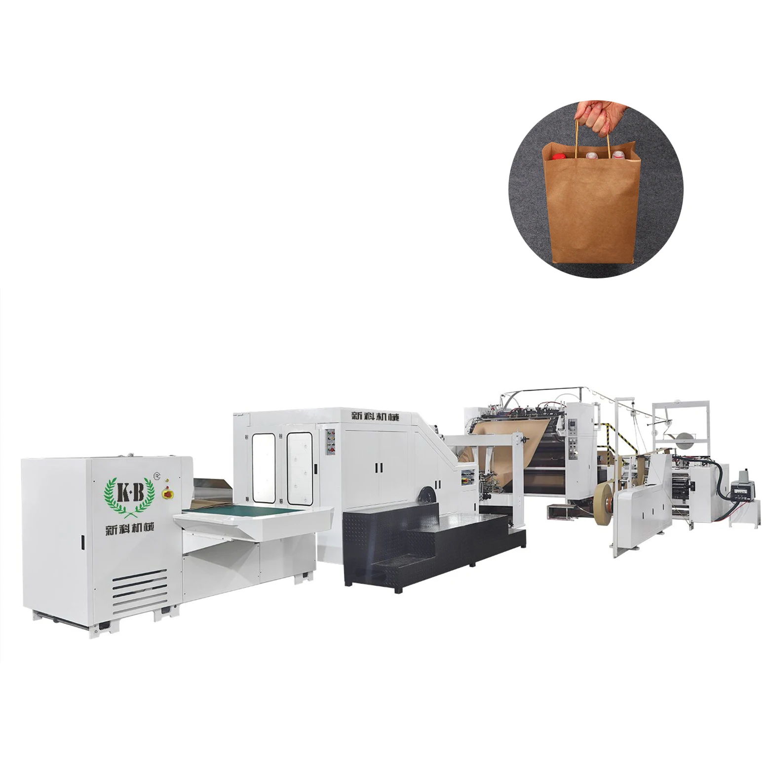 XINKE fully automatic square bottom paper bag making machine kraft with printing