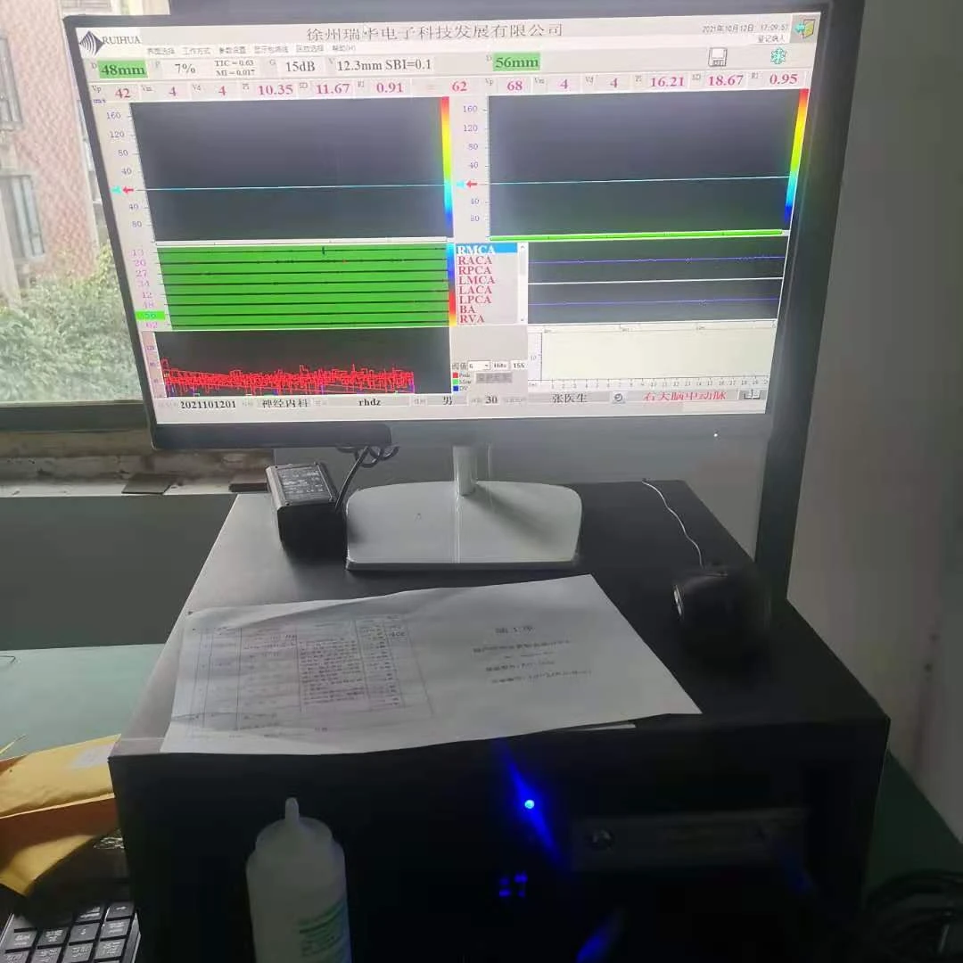 RUIHUA brand manufacturer RH-3200 model Color Transcranial Vascular Doppler blood flow analyzer TCD