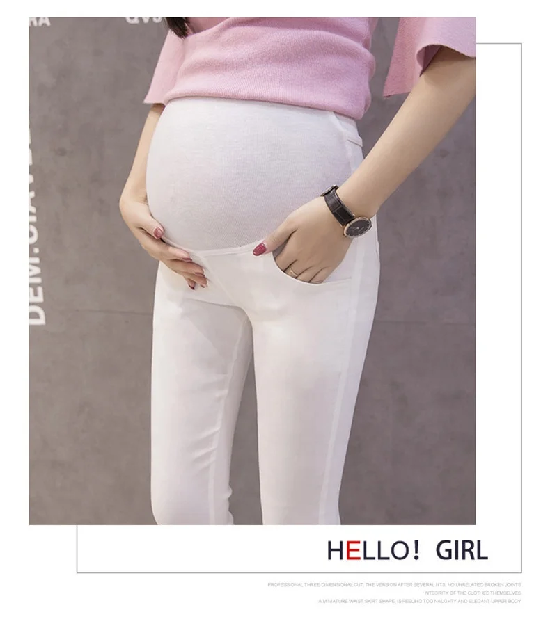 Носить брюки для беременных женщин эластичные тонкие носки на весну и осень прилив мать живот брюки