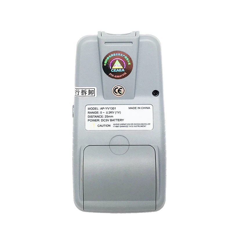 AP-YV1301-3 static electrostatic field eliminator discharge charge tester