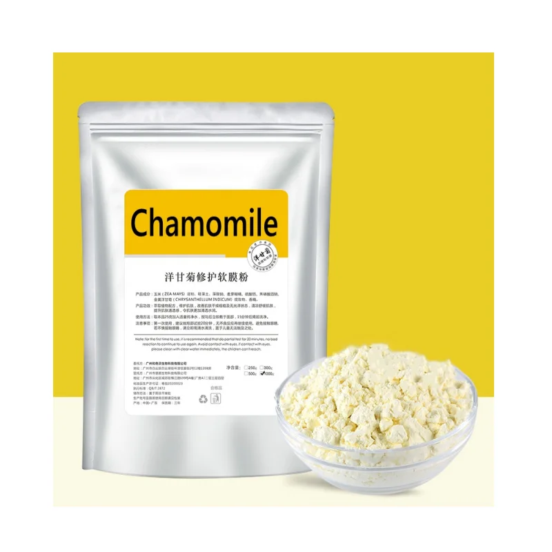 Menior Wholesale Chamomile Extract mask powder 1000 g pack Antiallergy modeling mask