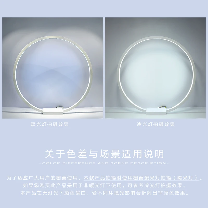 O&M Display Design Glowing Circle Bay Window Christmas Decorations Shop Window Decoration Supplies Window Displays