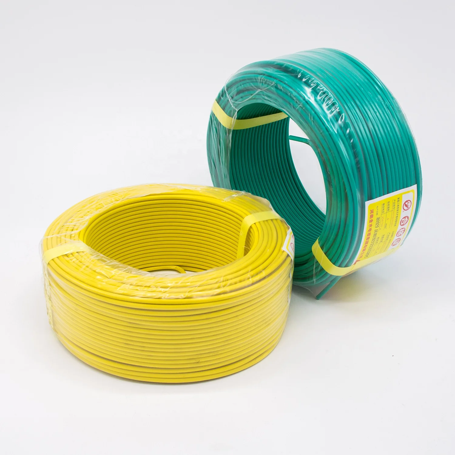 150mm Flexible Copper PVC Covered Earth Grounding Wire Cable Green/Yellow