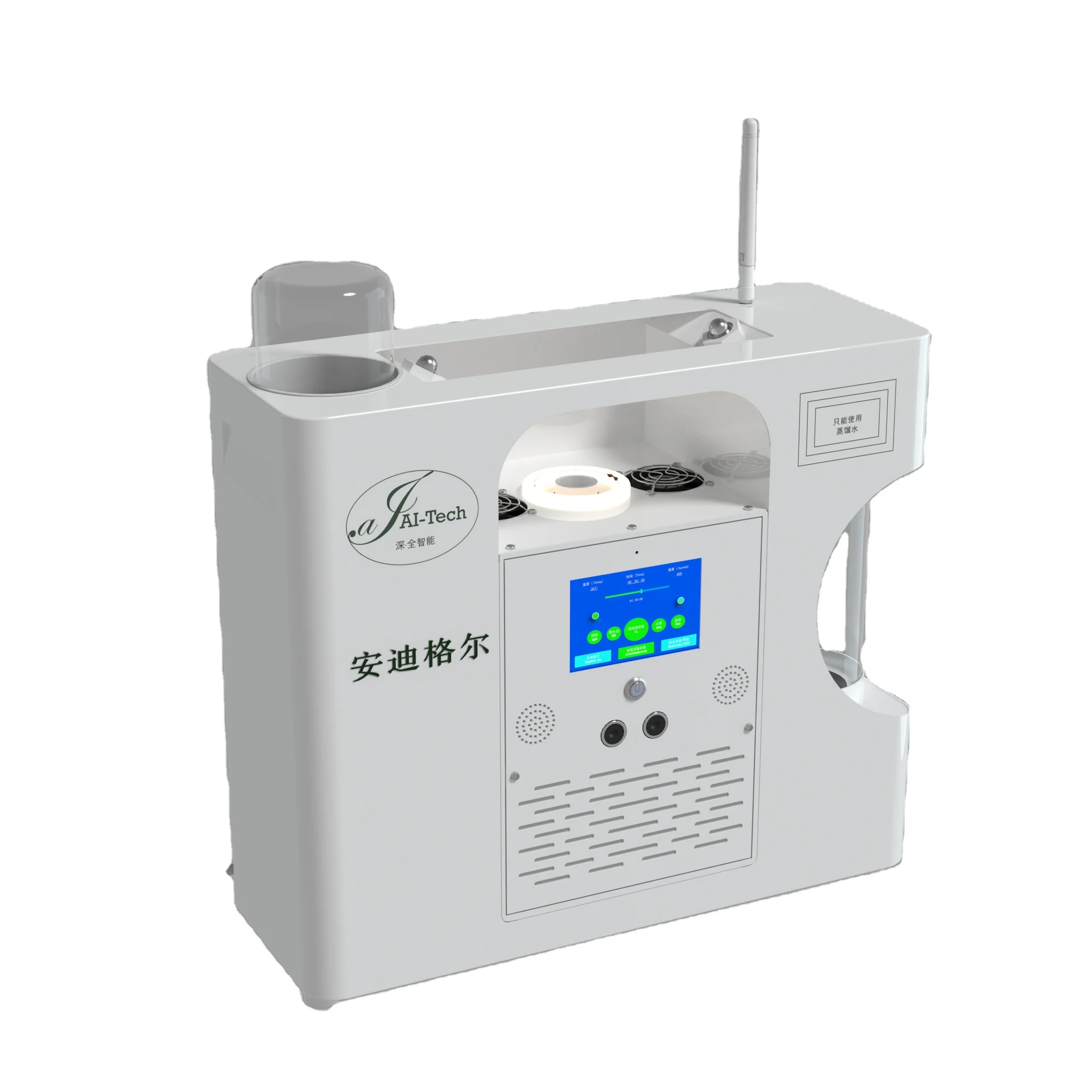 New Generation Air Sterilizer Produce Hydroxyl Radical and Negative Oxygen Ion Man-Machine Symbiosis Disinfection