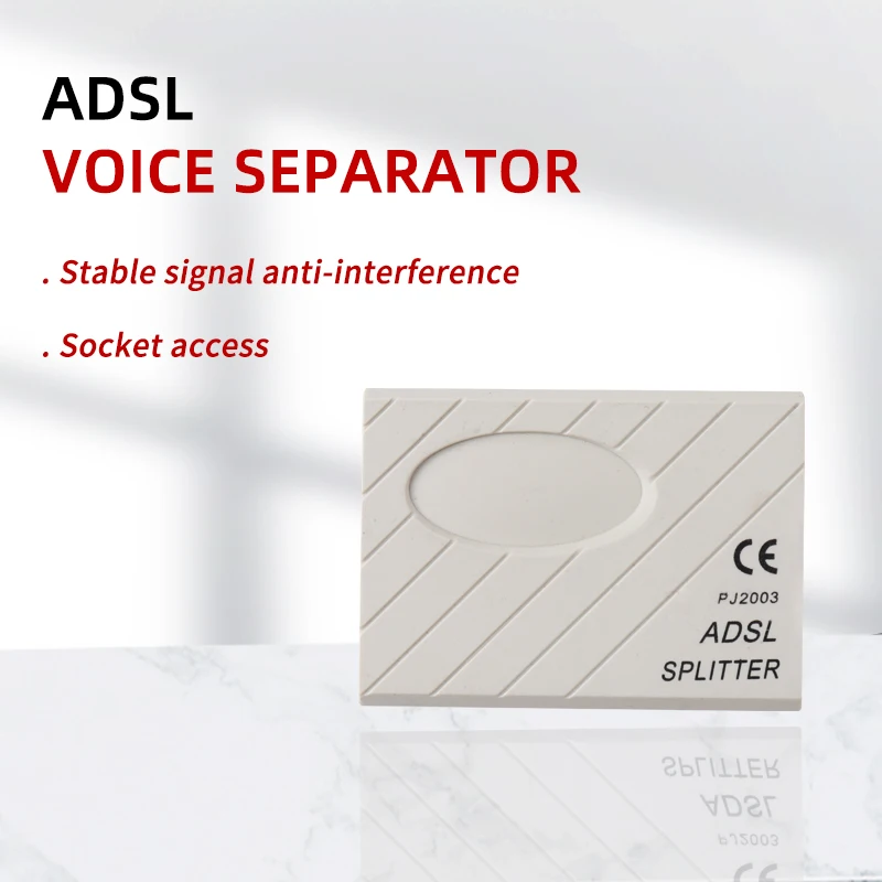 Линия ADSL модем телефонный адаптер