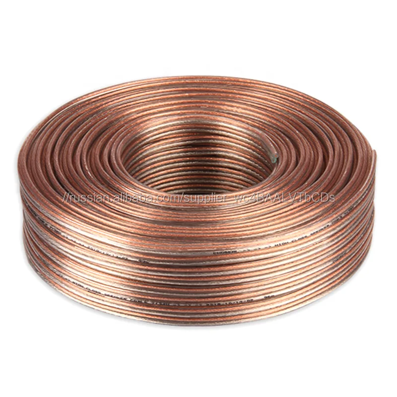 Гибкий прозрачный чистый медь TC CCA 18 awg 20 awg 2 core 4 core динамик кабель