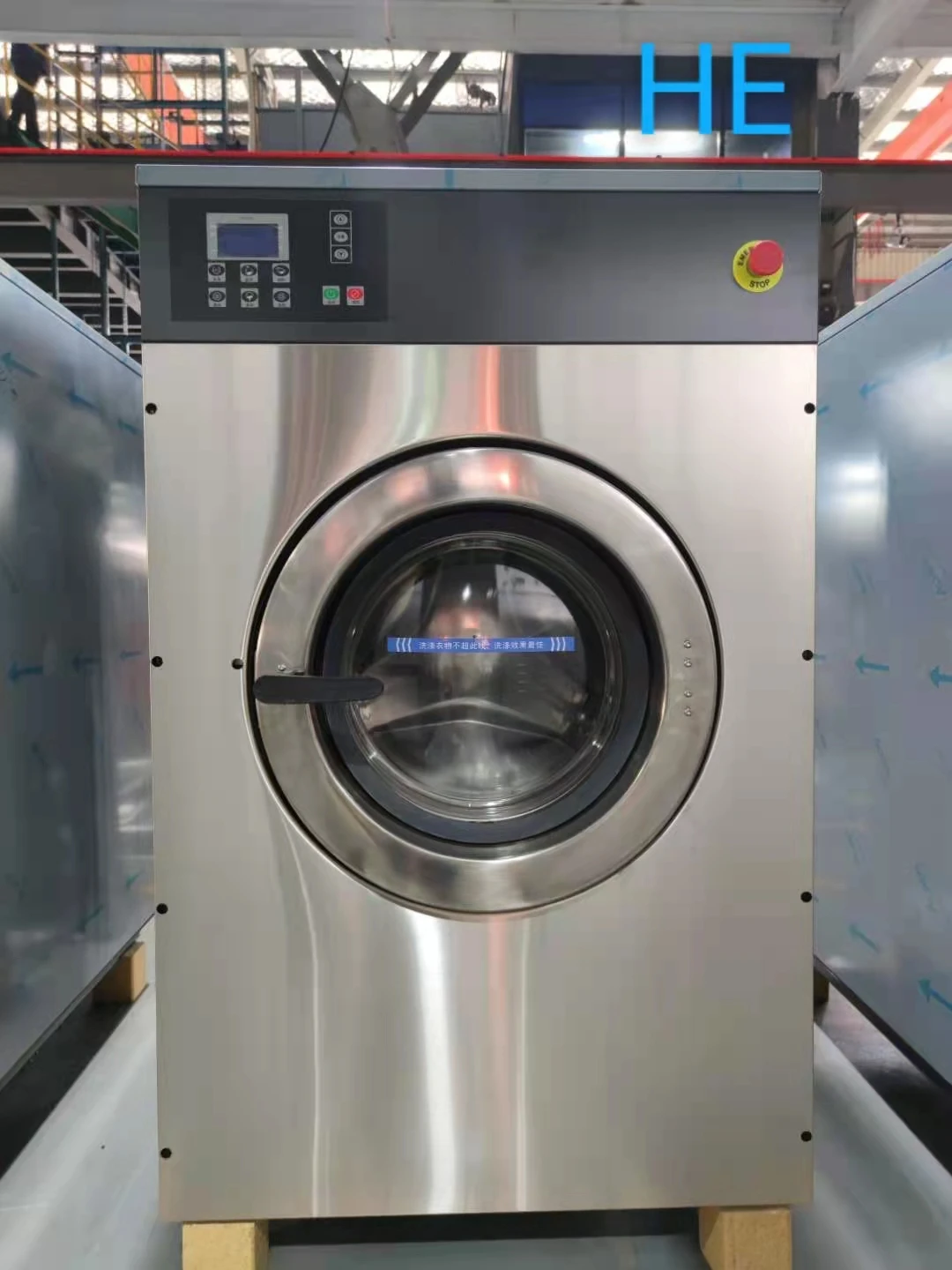 High Quality 20 kg Washer Coin Operated Washing Machines Washing Machine Automatic Fully