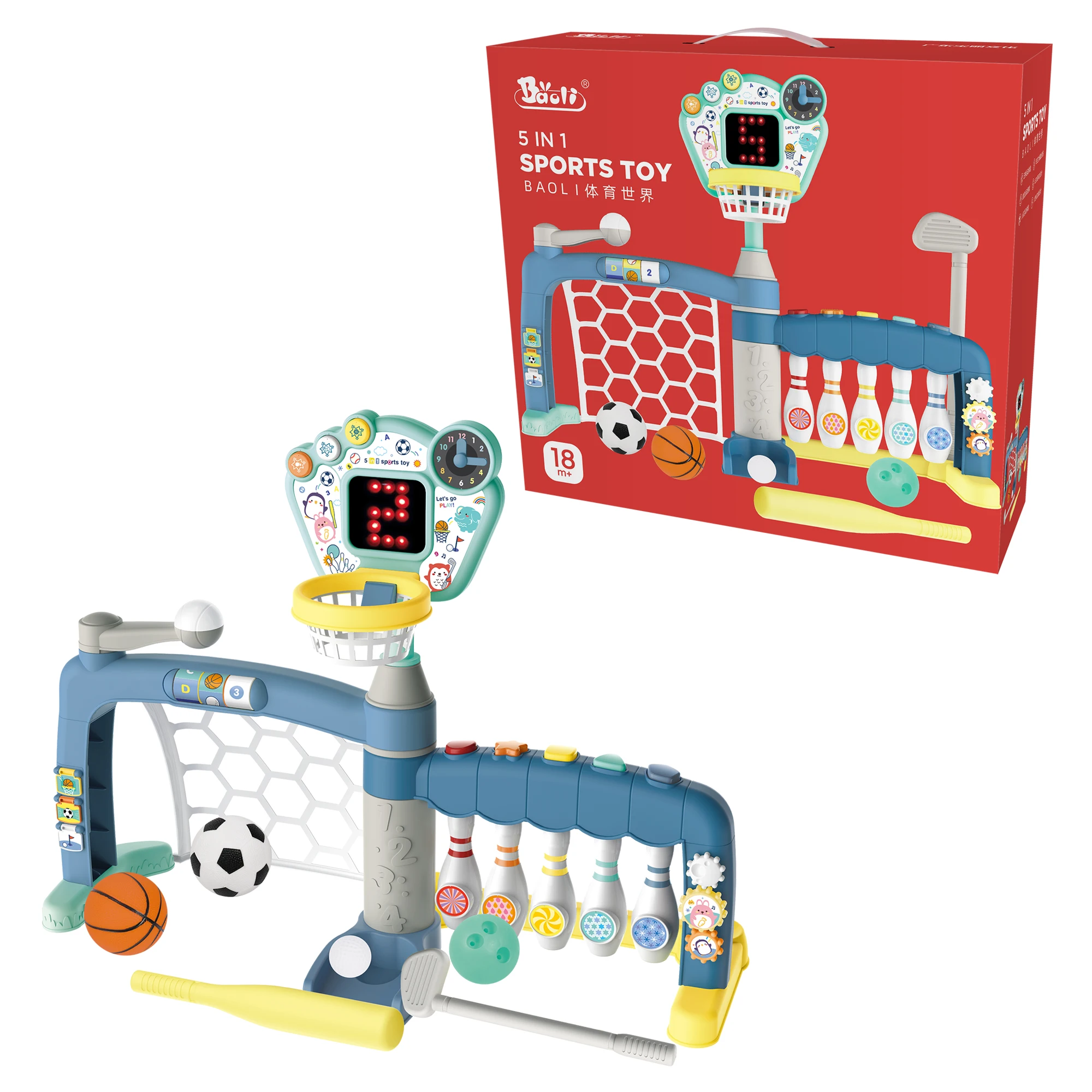 IQOEM Five in one basketball rack, electronic scoring, bowling, football, golf, baseball, indoor parent-child ball sports CD1908