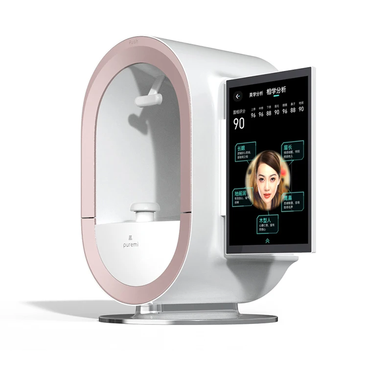 Portable 3D Ai Face Skin Analyzer Facial Scanner Machine WIFI/Bluetooth Light Shield Intelligent AI Face Skin Analyzer Machine