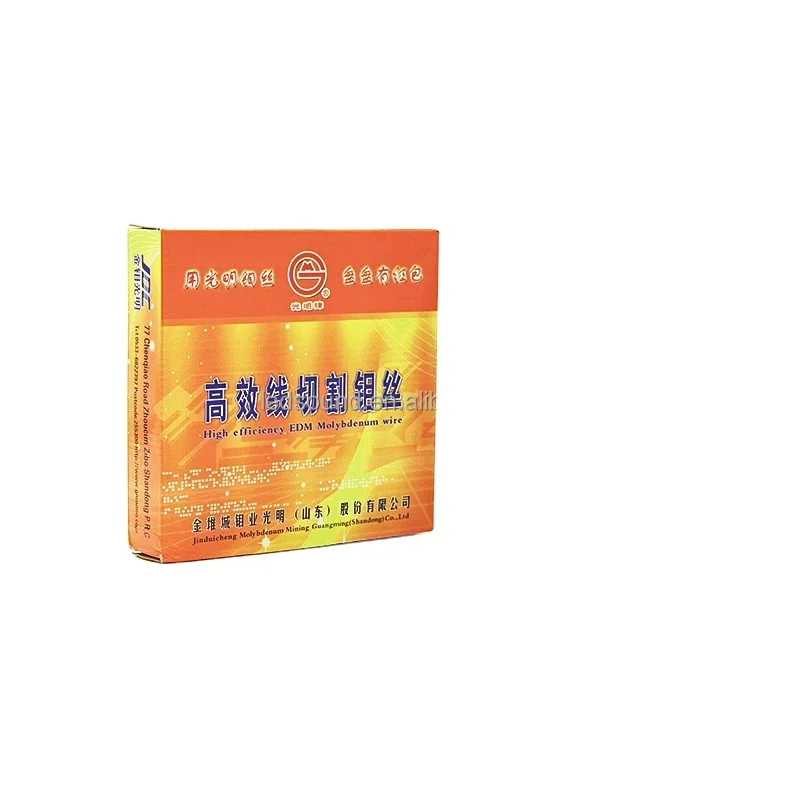 T type high current high workpiece wire special edm molybdenum wire