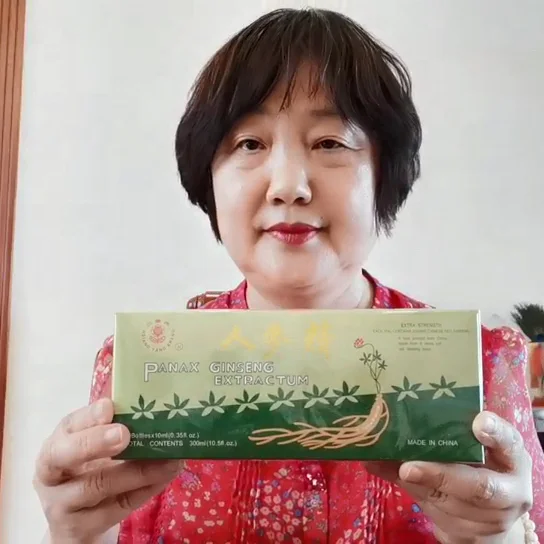 
Health food Panax Ginseng Extract oral liquid/drink/Immunity regulation 