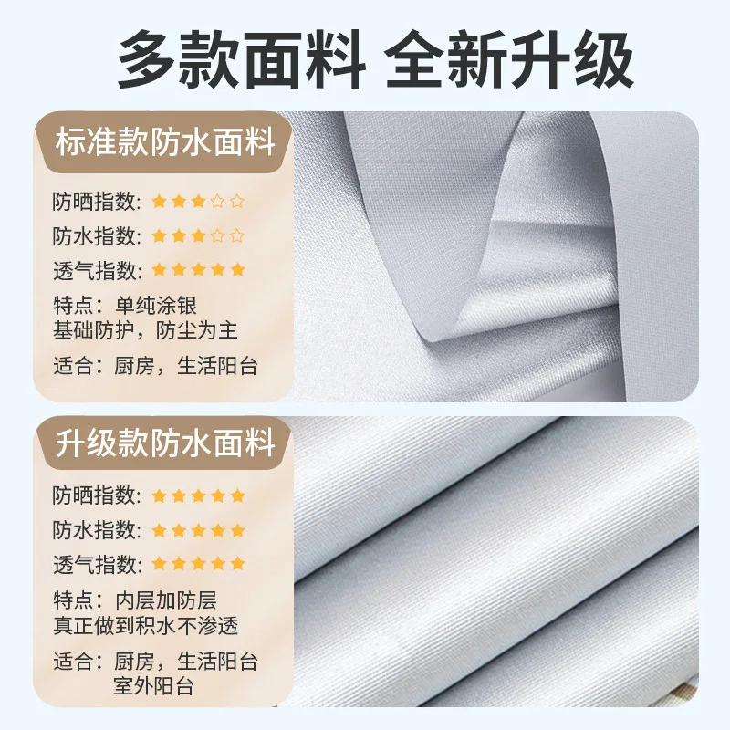 Good Quality Hot Selling Cheap Custom Dustproof Protector Washing Machine Cover