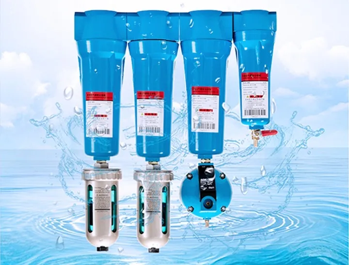 High pressure 16bar 1.2m3/min 2.6m3/min 3.8m3/min line filter for refrigerator air dryer