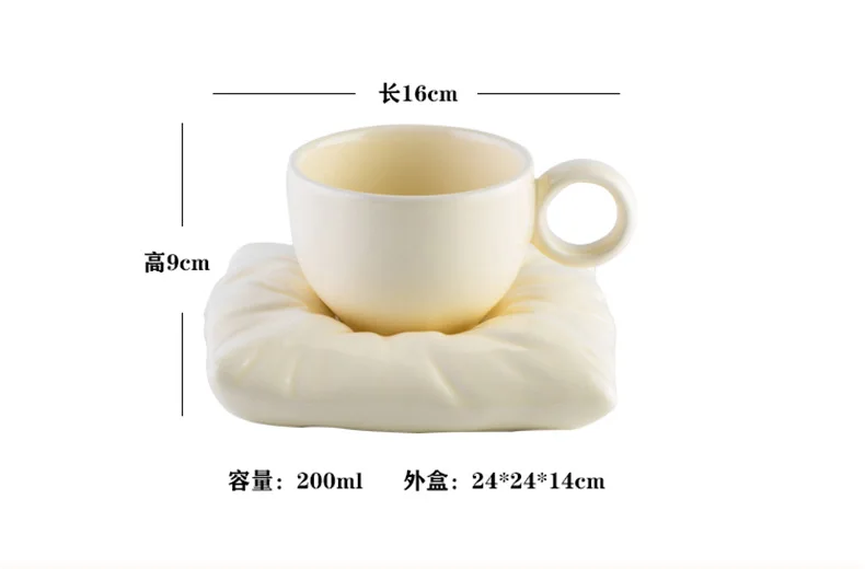 wholesale nordic modern cute ceramic cup with Pillow Coaster Creative Couple Coffee Cup ceramic cup and saucer set