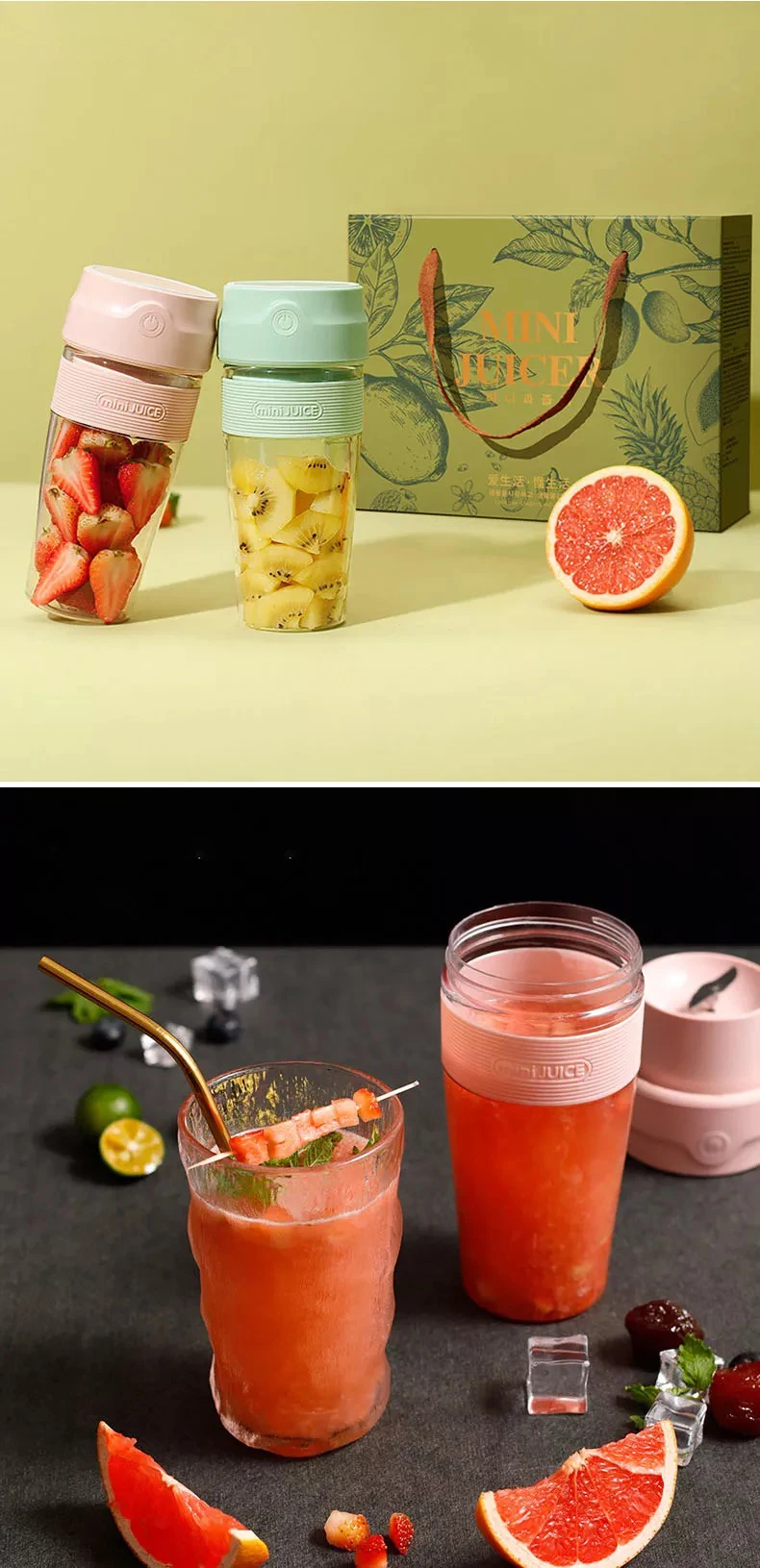 Smart Kitchen Appliance  Portable Rechargeable USB Lemon Pomegranate Orange Juicer Machine