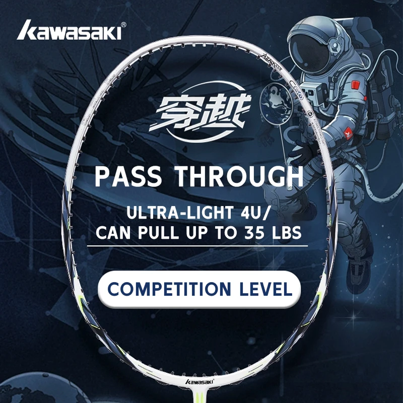 ball badminton racket 40T  material 35LBS 305MM balance Kawasaki MASTER carbon badminton racket