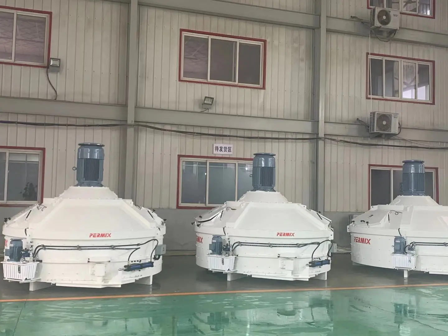 500L planetary concrete beton mixer cement mortar 500L mixing machine