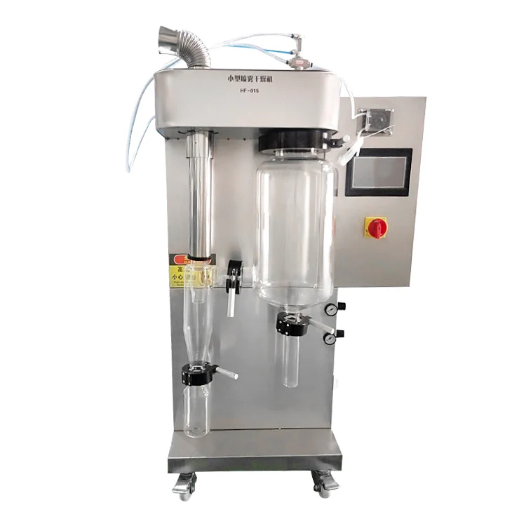 Xianglu Lab Scale Spray Dryer Plasma Protein Powder Atomizer Spray Dryer Machine Laboratory Spray Dryer