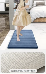 DAJIANG bathroom memory foam bath mats quick dry bath mat rug sets mat absorbent antis slip toilet carpet