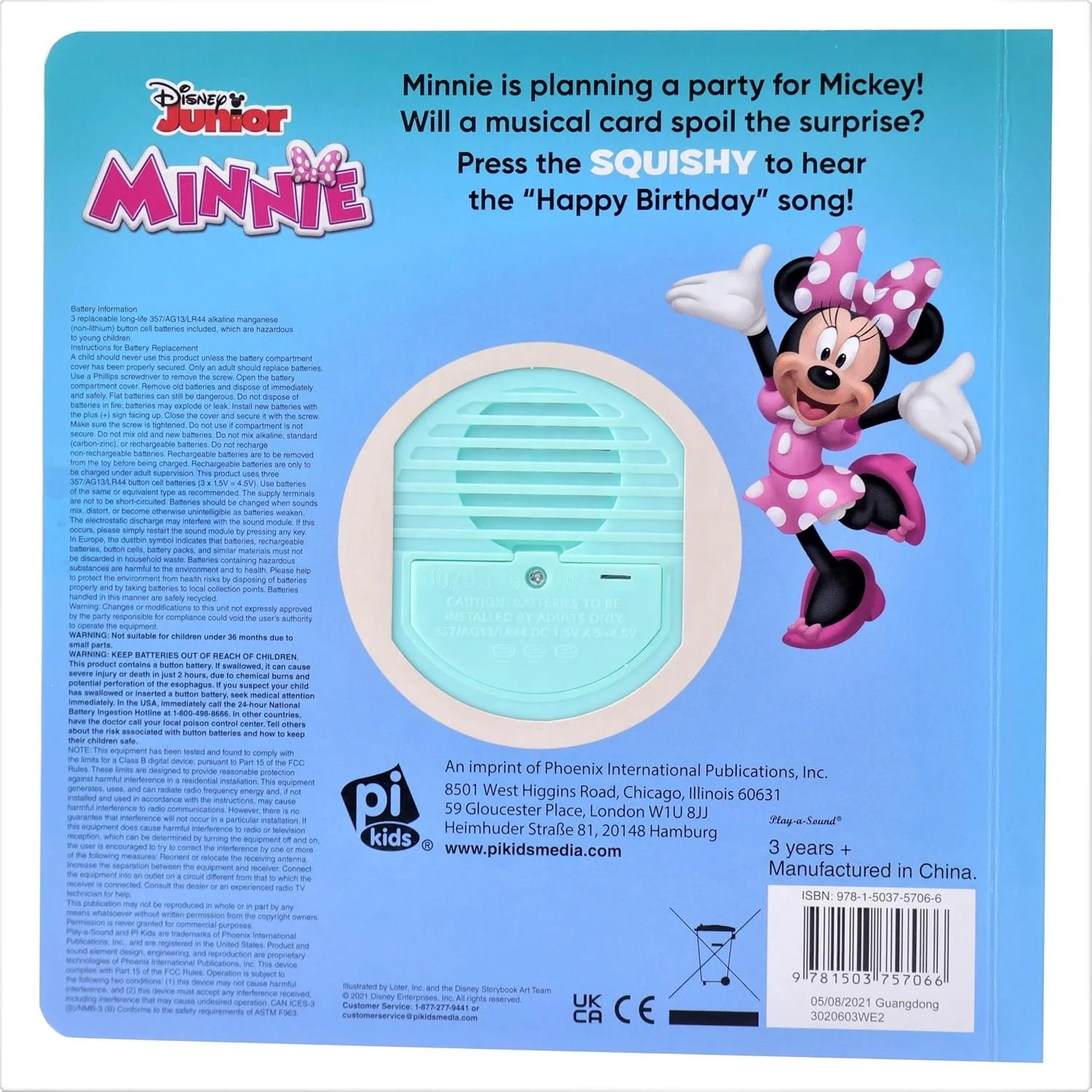 Happy Birthday Surprise Squishy Button Sound Book Satisfying Tactile and Sensory Play children sound book