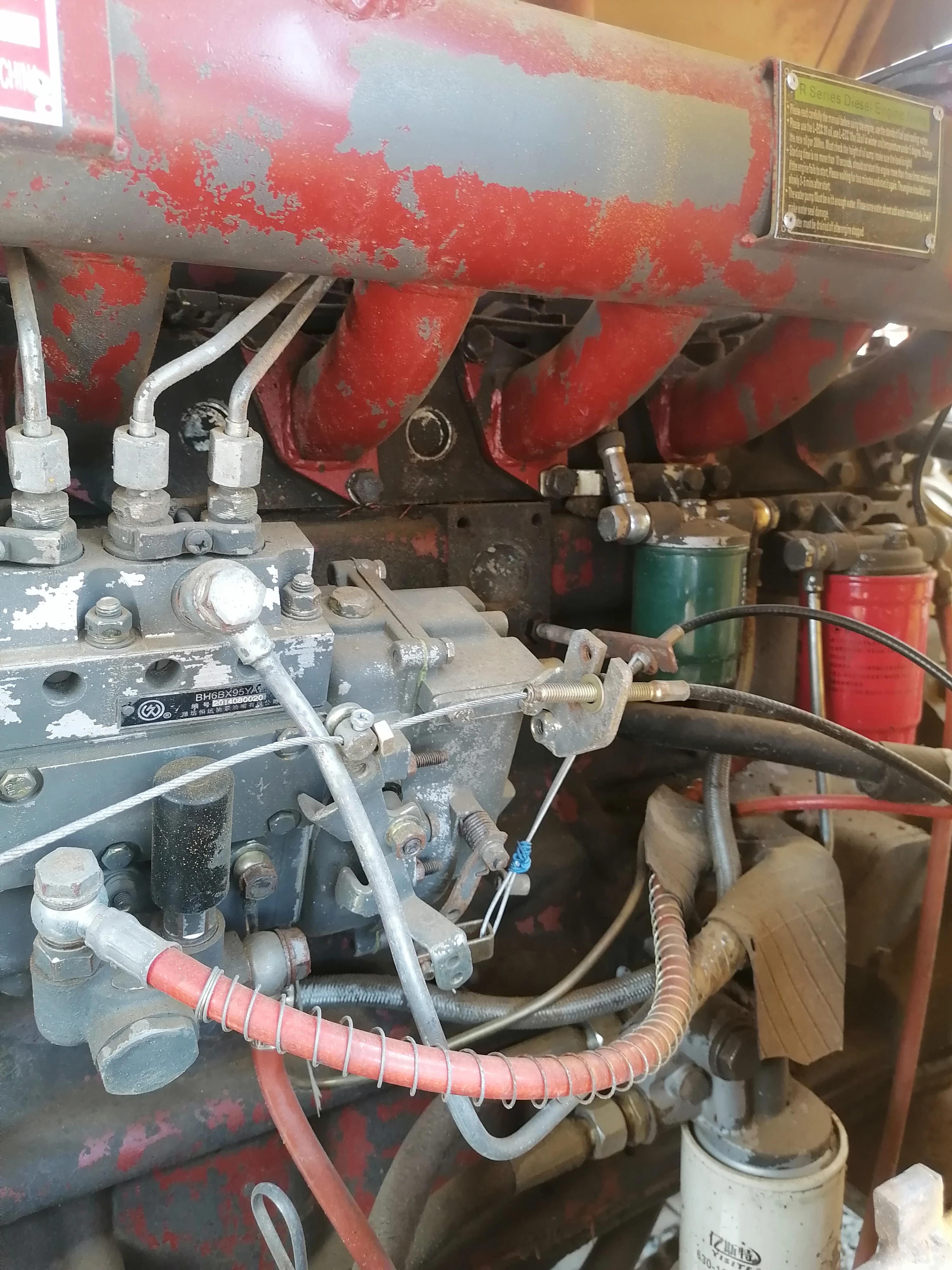 Used  Drilling Rig for Sale