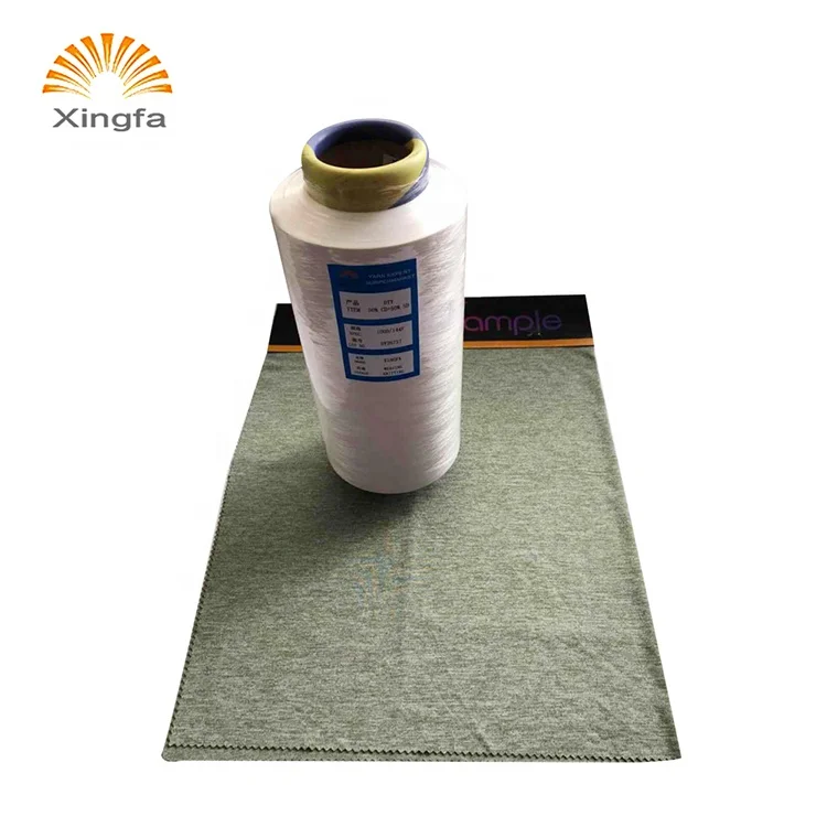 Factory price famous brand 100D 144F dty polyester yarn