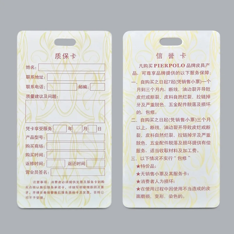 New Design High Quality OEM Made Logo Clothing Brand Tags T-shirts Coat Sport Pants Hang Labels Custom Hang Tags